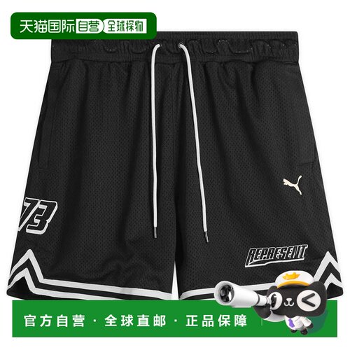 1h可退 香港直邮Puma 彪马 男士 x Represent 印花短裤 63580101