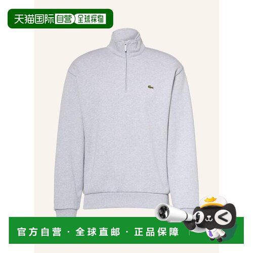 香港直邮LACOSTE 男士卫衣 100315371314000 CO 灰支付后1h可退