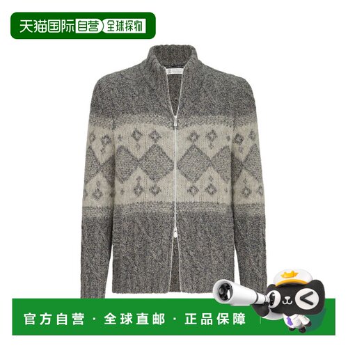 香港直邮Brunello Cucinelli 布内罗 古奇拉利 男士 海军蓝毛线衫