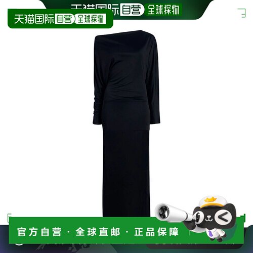 欧洲直邮KHAITE 女士半身裙54144084200包臀裙连衣裙