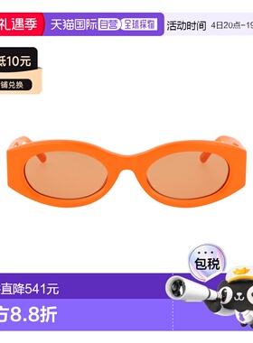 1h可退 香港直邮The Attico 女士 橙色醋纤太阳眼镜 ATTICO38SUNC