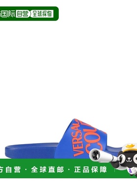 香港直邮versace 范思哲 男士 Slides 便鞋 blue蓝色 舒适时尚