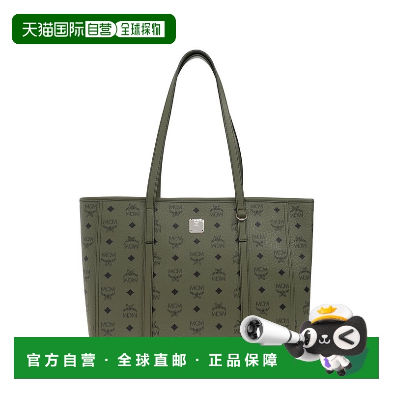 1h可退 香港直邮MCM 女士 標誌印花購物袋 MWPFAMT070K8 green绿