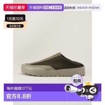 自营1h可退 ARCTERYX 男士Kragg Multi多功能鞋始祖鸟户外