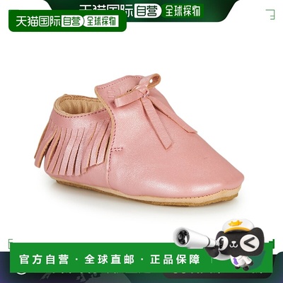 欧洲直邮Easy Peasy  MEXIBLU 童鞋拖鞋/便鞋 ACZ241-17-B