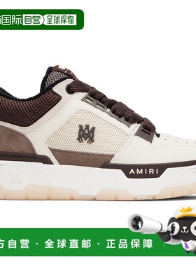 1h可退 香港直邮AMIRI 男士 灰白色 & 棕色 MA-1 运动鞋 AMFOSR11