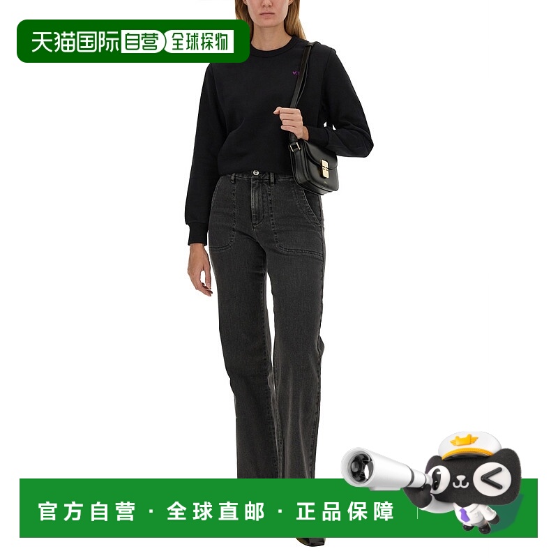 1h可退 欧洲直邮a.p.c. 女士 针织衫长袖毛衣