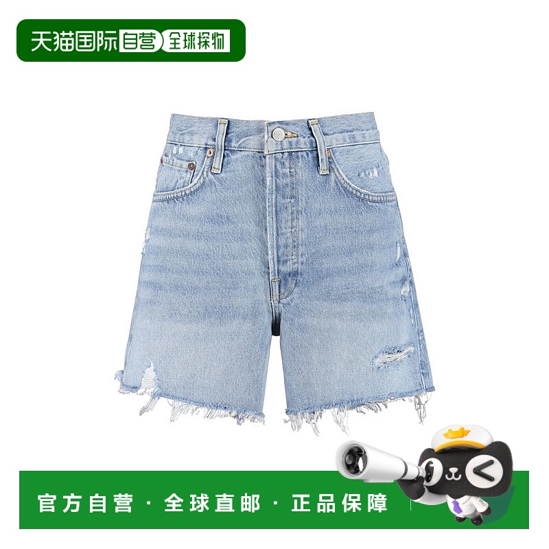 1h可退 香港直邮AGOLDE 女士 Parker 破洞牛仔短褲 A9010811SWAP