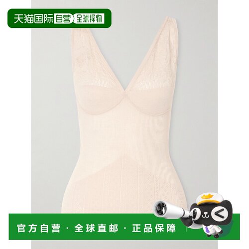 香港直邮ZIMMERMANN 女士 蕾丝边洞眼针织羊毛混纺上衣 9387TF26R