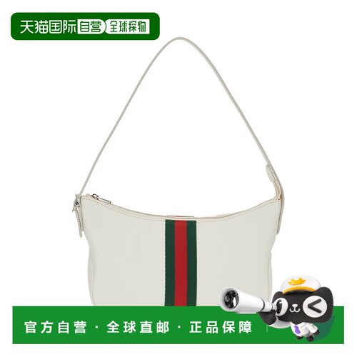 欧洲直邮gucci 男士 单肩包斜挎包手提包
