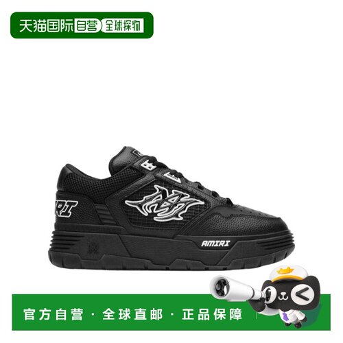 欧洲直邮amiri 男士 跑鞋