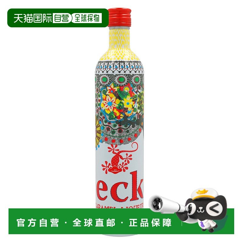 欧洲直邮gecko伏特加700ml27度英国原装进口洋酒鸡尾酒口感顺滑