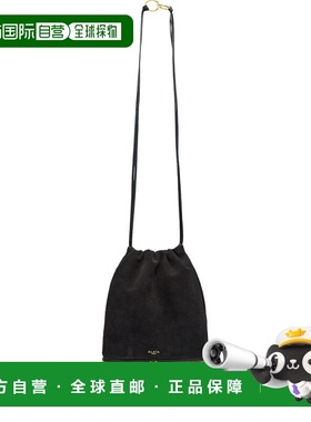1h可退 香港直邮alaia 女士 Alaia Bags 黑色单肩包 AA1L2029CA57