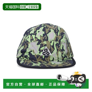 1h可退 香港直邮Nike 耐克 男士 ACG 飞虫形帽子 IH9260368