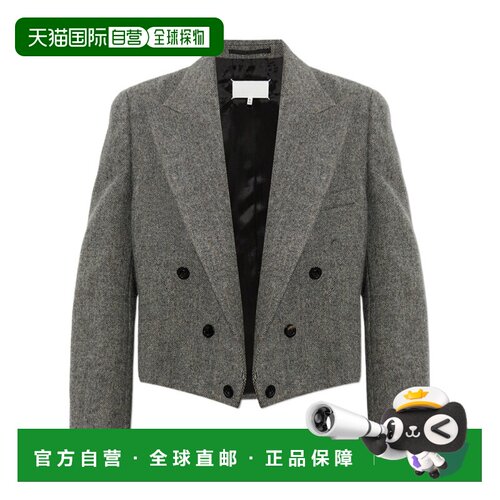 香港直邮MAISON MARGIELA 男士西服 S67BN0090M36【付后1h可退】