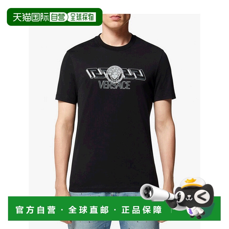 香港直邮Versace 棉质短袖T恤 10084611A06051