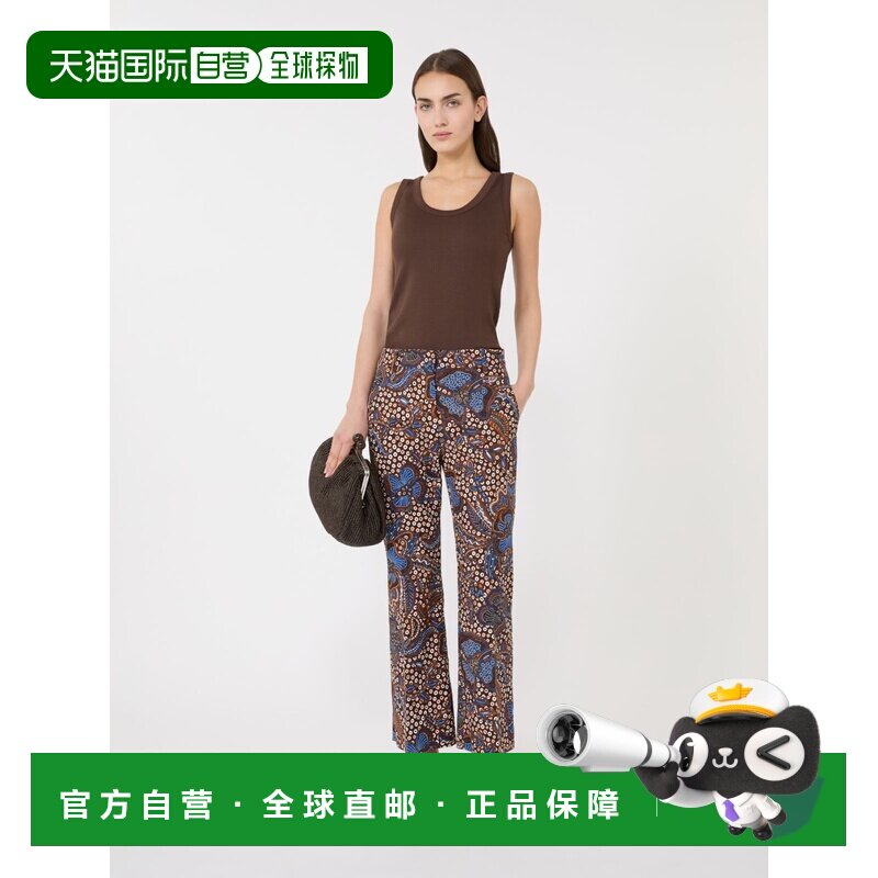 自营欧洲直邮Weekend Max Mara女士巧克力色弹力棉质上衣