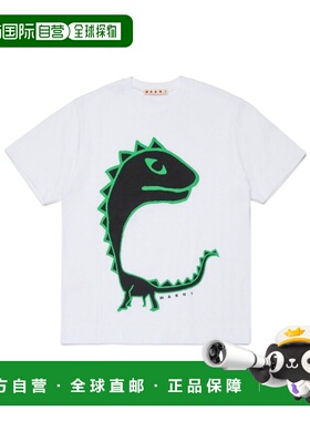 1h可退 香港直邮Marni 印花圆领T恤 M01712M00L9