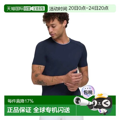 欧洲直邮WILSON 短袖T恤 Team Seamless Crew