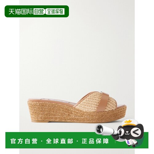 香港直邮Jimmy Choo 周仰杰 女士 Leda 50 皮革边拉菲草编织防水