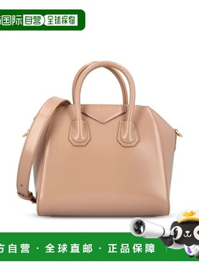 香港直邮Givenchy 纪梵希 女士 Antigona 迷你手提包 BB5148B13A