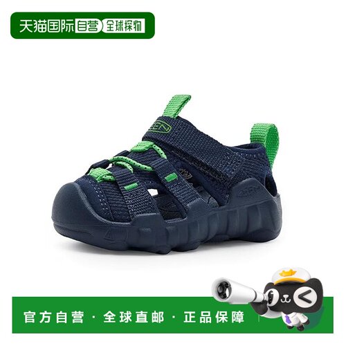 1h可退 美国直邮keen 女童 Hyperport H2 凉鞋(儿童)童鞋童装