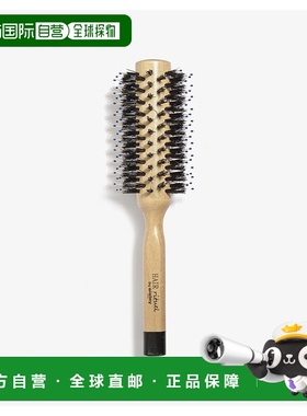 欧洲直邮sisleySISLEY LA BROSSE À刷牙N°2 梳理拉直光滑正品