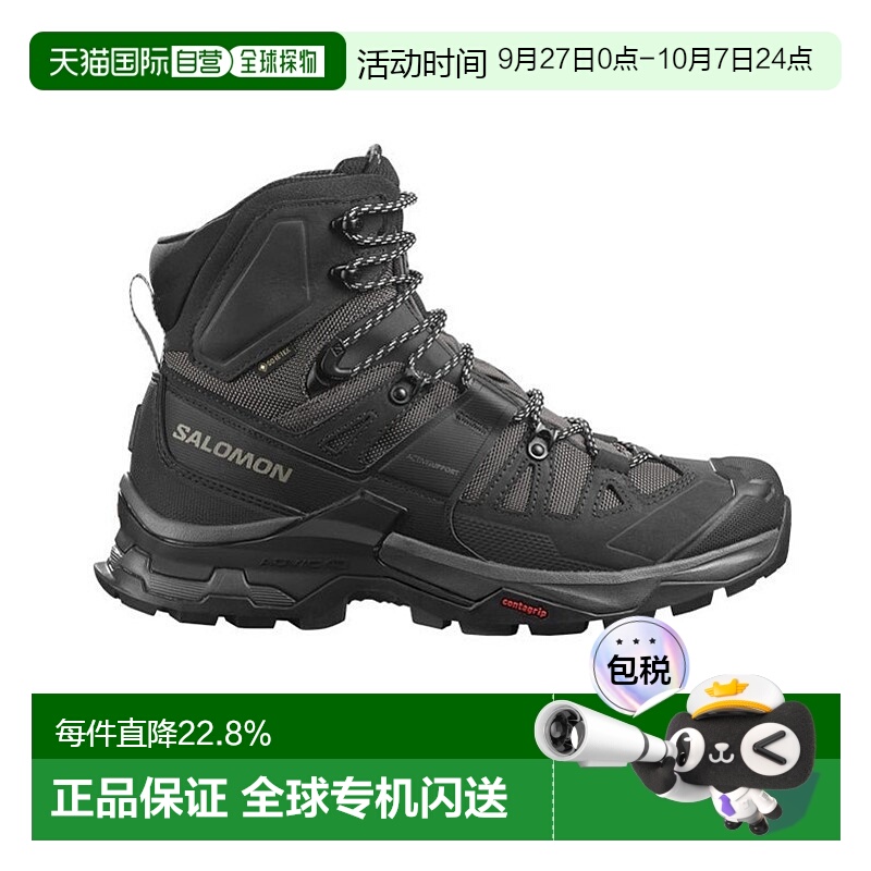 自营欧洲直邮SALOMON 23款QUEST 4GT系男士黑色高帮登山鞋L412926