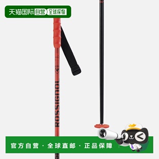 自营欧洲直邮ROSSIGNOL Hero SL Jr儿童竞速滑雪杖