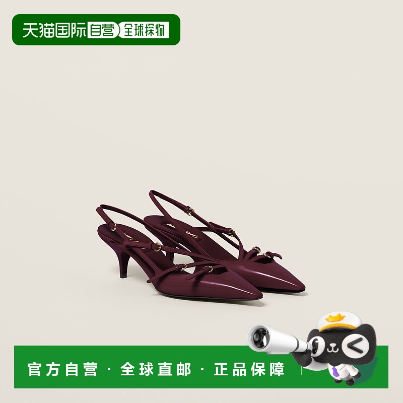 【99新未使用】欧洲直邮MIU MIU（缪缪）女士 搭扣装饰漆皮露跟鞋