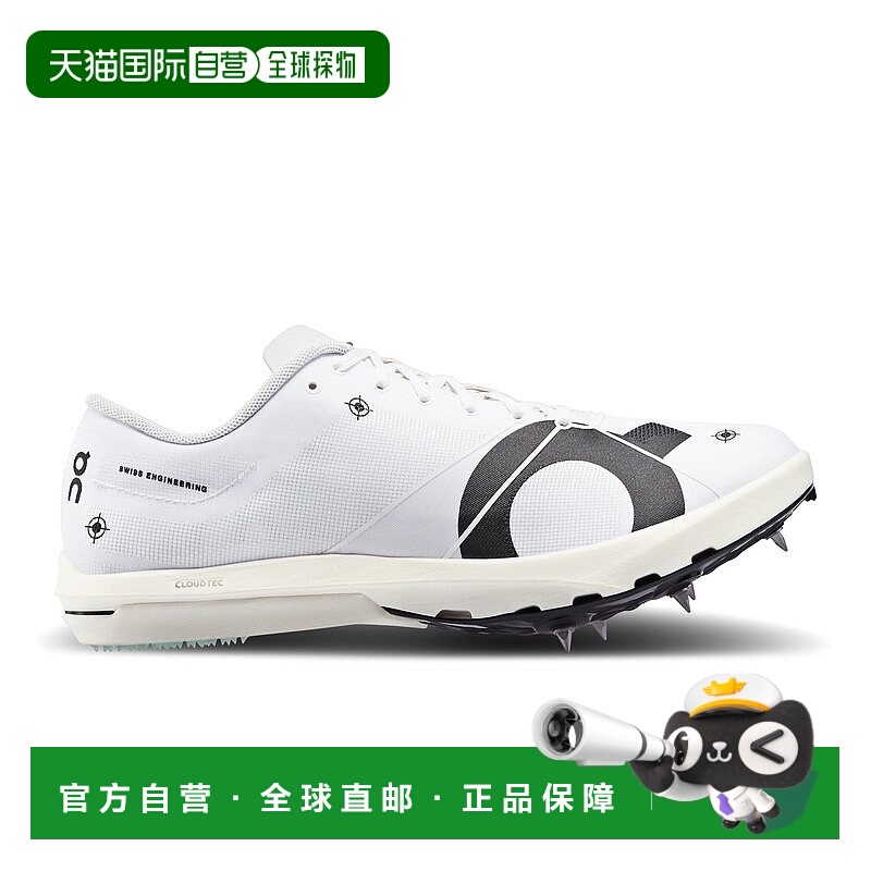 自营欧洲直邮On昂跑Cloud系列女士原色白/薄荷绿尼龙缓震钉鞋