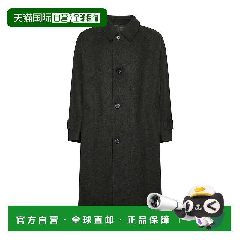 香港直邮Prada 长袖大衣 SGC977I08SOOO羊毛