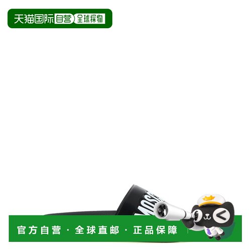 香港直邮MOSCHINO 男士拖鞋 MB28022G0PG10000 AW2026 黑色