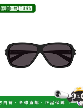 欧洲直邮saint laurent 男士 太阳镜