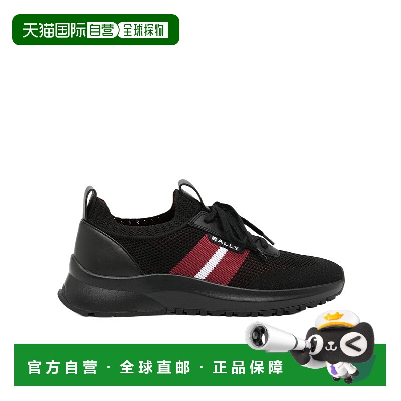欧洲直邮bally 男士 运动鞋