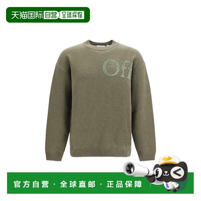 香港直邮off-white/Bookish shared男士针织衫 【付后1h可退】