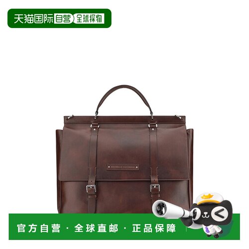 香港直邮Brunello Cucinelli 徽标旅行包 MBCIBU4【付后1h可退】