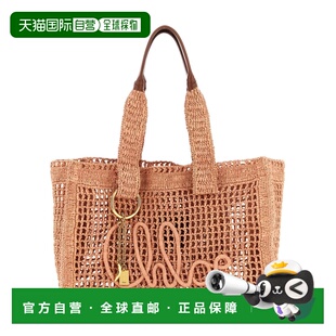 欧洲直邮chloe 单肩包斜挎包手提包编织包草编包 女士