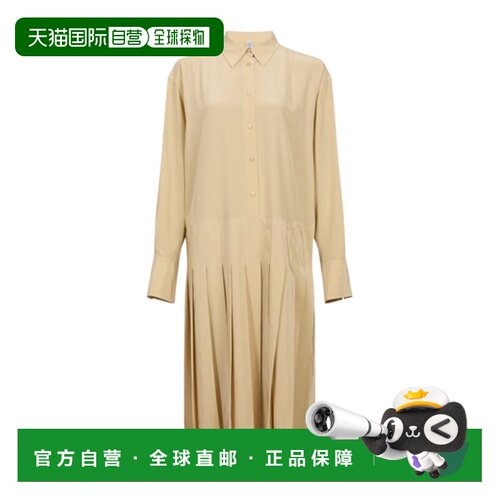 Toteme 长袖连衣裙 263WRD0350FB0115 【付后1h可退】