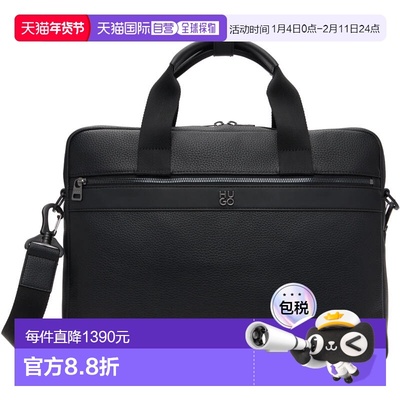 1h可退 香港直邮boss 雨果 男士 黑色 Stacked Logo 公文包 50547
