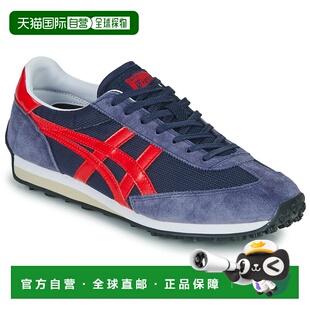 欧洲直邮Onitsuka Tiger 鬼冢虎 EDR78 男女鞋子低帮板鞋 1183B39
