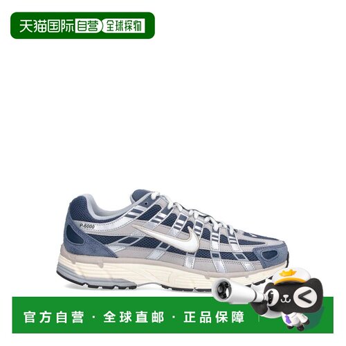 香港直邮NIKE 男士运动鞋 IU7549400 SS2026 灰色【付后1h可退】
