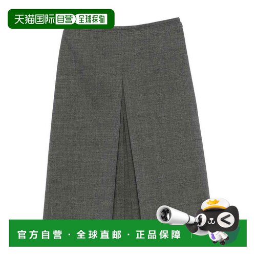 香港直邮PRADA 女士半身裙 P10A86011SOOOF0480DA【付后1h可退】