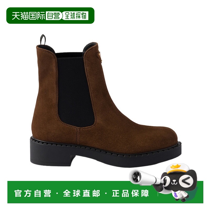 香港直邮Prada 圆头短筒靴女靴 1T703NMG0FG050