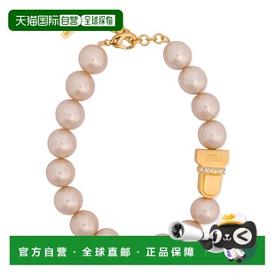 1h可退 香港直邮Moschino 莫斯奇诺 女士 Jewellery 项链/吊坠 84