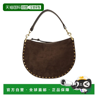 1h可退 Isabel Marant 拉链单肩包 BF0066FAB2C03M