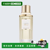 淡香精喷正品 欧洲直邮Estee Legacy EDP Lauder 雅诗兰黛Azuree