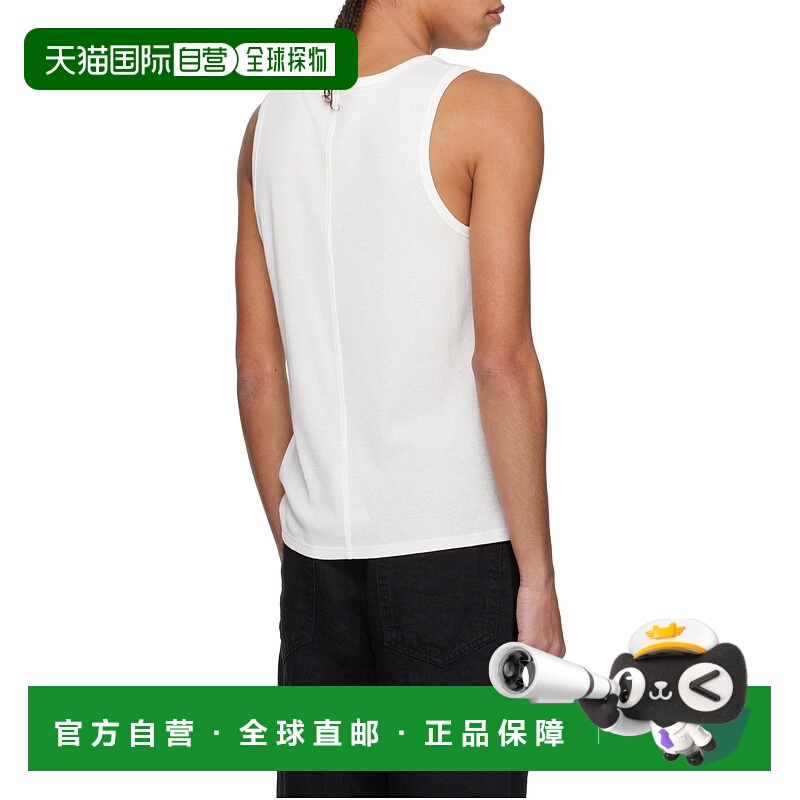 香港直邮The Row Solstice背心 910K635