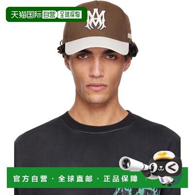 1h可退 香港直邮AMIRI 男士 棕色 & 米色 MA Outline Two Tone 棒