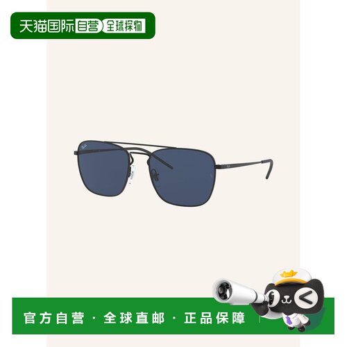 1h可退 欧洲直邮ray ban/雷朋 女士 太阳镜